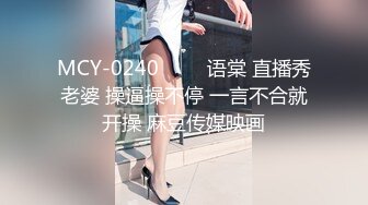 小姐姐不仅长得漂亮还能劈一字马，各种姿势啪啪都难不倒她