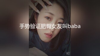 麻豆传媒MD-0197淫医诱奸求子美少妇深入内射不孕治疗-程诗诗