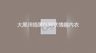 STP15376 长相甜美萌妹约了个炮友过来啪啪，脱光光蹲着口交互摸上位骑乘侧入，多种姿势搞完再跳蛋自慰