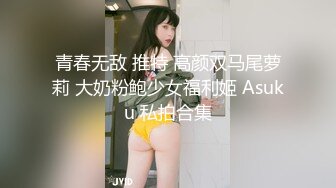 国模私房写真系列:妍妍