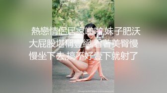 这种姑娘你受到了吗