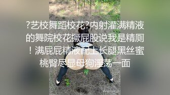 内射别人老婆，在外打工的临时夫妻第一次直播玩啪啪，小嫂子很害羞镜头前口交被大哥换着花样爆草抽插内射