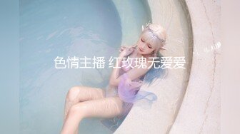  甜美面孔瘦瘦模特女神，主动掰穴，卖力深喉日常夫妻秀啪啪做爱强力大战三小时