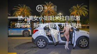 解禁黑丝少妇 各种姿势激情猛操