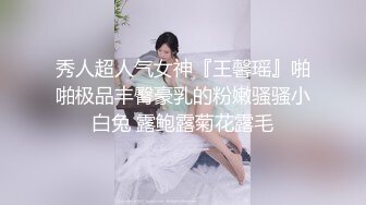 (起點傳媒)(xsjky-018)(20230114)幫客人洗頭時偷偷做了特殊服務-壞壞