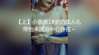 10/5最新 黑色吊带妹子自慰先口交再插穴可以尝尝自己淫水VIP1196