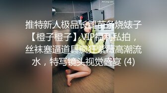 STP22055 水宜方SPA养生馆 大叔双飞美女少妇 这次算逮到了揉奶抠逼激情双飞 享受少妇的口活 卖力爆草