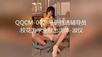 【新片速遞】 乱伦亲侄女后续6，大眼萝莉侄女被调教成了性奴，各种制服太好玩，她竟和别人玩了 和对方干了一架！侄女逼好粉 微露脸 惊艳