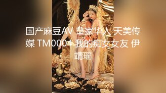 STP26208 奶水很足的哺乳期少妇实在憋不住了跟小哥激情啪啪，全程露脸口交大鸡巴奶水挤龟头上乳交，让小哥各种抽插 VIP0600