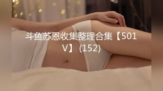    学生妹寻花，21岁大学生妹子，柳腰美穴，高跟黑丝情趣装，给你一切想看的，鸡巴每次抽插都爽得抽搐呻吟