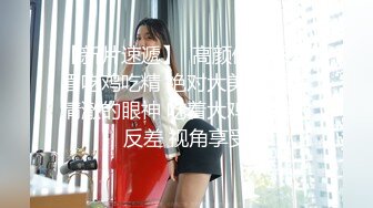 乐播传媒LB032招妓-韩清怡