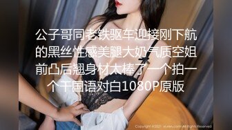 与熟女炮友做爱