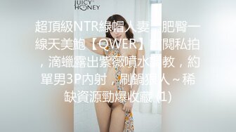 KTV约包臀裙美女唱唱歌揉揉奶子 来感觉了沙发上操起来