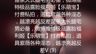 91合集小汇总第七部分【985V】 (47)