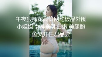 ❤️重磅新瓜速吃！顶级BJ下海-卧蚕小网红【soeun】福利私拍，约啪自慰反差舔食吸茎艹穴抽插相当火爆