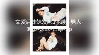 高颜值牛仔裤甜美妹子返场啪啪翘屁股掰穴抬腿侧入