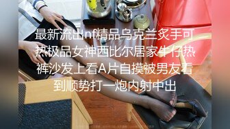 商场厕拍系列59 身材苗条皮肤白的妹子卫生巾超大