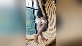 @20205985166 用户上传：反差瑜伽教练被富豪学员后人狂插