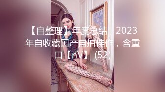  2024-11-05 MDHG-0020 麻豆傳媒 探詢真理神秘女子-玥可嵐