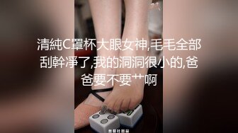 让哥们品尝自己刚调教的极品蜜桃美臀淫荡小骚货