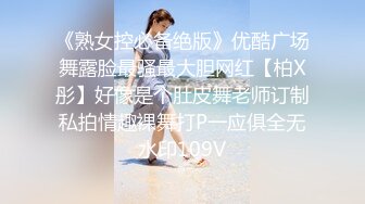 乖巧可爱听话小少妇