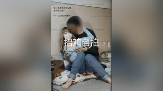 模特甜美妹子下海和炮友激情大秀，性感吊带撩起衣服露奶，跪着深喉口交第一视角后入，撞击美臀进进出出晃动奶子