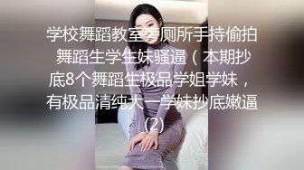 三人操嫂子，粉嫩逼逼无套狠狠被操翻了