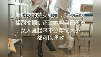 STP22382 【钻石级推荐】麻豆传媒震撼主题性爱轰趴-你好同学 性爱撕票巨乳女同学 营火帐篷激情做爱 節目