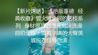 身段高挑的翘臀长腿妹纸被操得披头散发显得浪劲十足