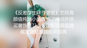 PH-056.色控.金发美女欲望解放.多男干一女极限抽插.麻豆传媒映画