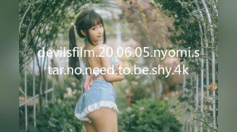 (sex)20230605_研研美女