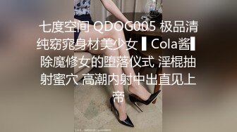 00后清纯反差少女『LT软软兔』✿汉服裙 双马尾 白丝 LO鞋 攻速套装 羞耻宅舞！诱人小白兔晃动惹人眼，清纯淫靡并存