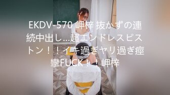 【新片速遞】农村简易卫生间❤️微毛粉穴小嫩妹拖着下巴近距离特写粉穴