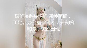 和老婆拍的持续发布中5