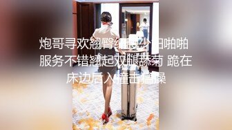 【自整理】金发萝莉少女忍不住在床上自慰，她的白虎馒头小蜜穴不停的往外流骚水！【166V】 (38)