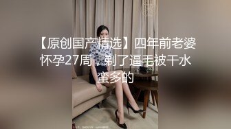 老婆又发骚