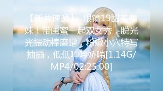 ✿最新流出FC2-PPV限定系列✿美乳美尻25岁高颜值素质女神援交✿身材无敌无套中出内射✿满满撸点