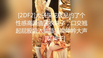 精东影业出品国产AV佳作之『妹妹的爱』JD007 退伍兵哥哥憋了三年回家把妹妹操了