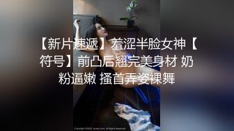 爱妻的实时勾引我