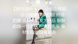 隔壁美容店老板娘