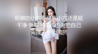 邻家小骚妹跟渣男开房激情啪啪，浴室洗干净逼逼让小哥把毛刮干净了，口交大鸡巴无套抽插白虎逼内射中出刺激