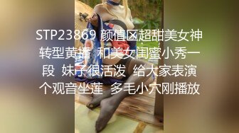 NHAV-036约炮风骚古风COSER