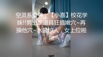 【老默爱吃鱼】今夜遇到一个美女，擦边球玩得好，暧昧气氛下玩得刺激，活捉一只大白兔，对白精彩