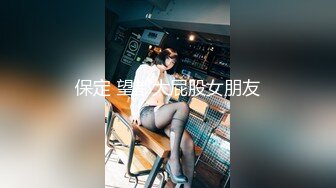 裸舞系列，扭扭更健康