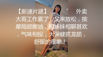  有钱就是潇洒 请朋友吃个饭 叫几个妹子跳脱衣舞助助兴