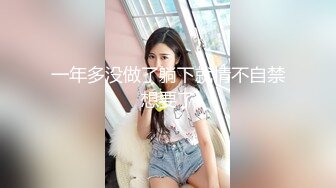 俩大学生情侣记录的一次他们的啪啪记录_女生长得挺标致_虽然胸小但身材也很匀称