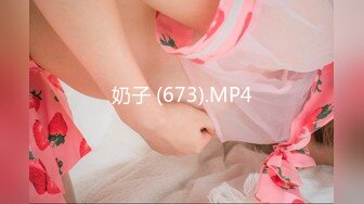 极品推特网红美少女▌喵酱▌肛塞女娃迎新春 专属肉便器出入平安 跳蛋激攻敏感嫩穴 飘飘欲仙痉挛颤动