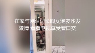 杭州女神炸柠檬给土豪哥口交 还直接射嘴里吞精