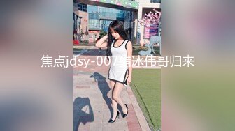  大长腿小姐姐 清纯反差女神Cola酱约见粉丝却被他大力肏的直喊救命