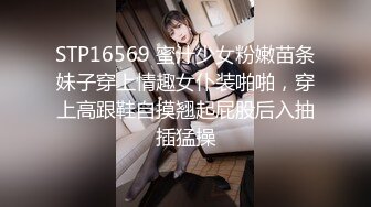 露脸情侣住所真实爱爱自拍全过程 女的颜值可以呀